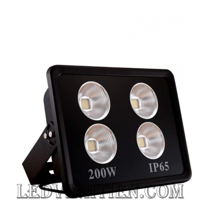 Đèn pha chiếu điểm 200W