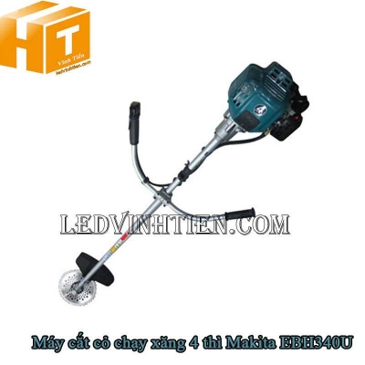 Máy cắt cỏ chạy xăng 4 thì EBH340U Makita